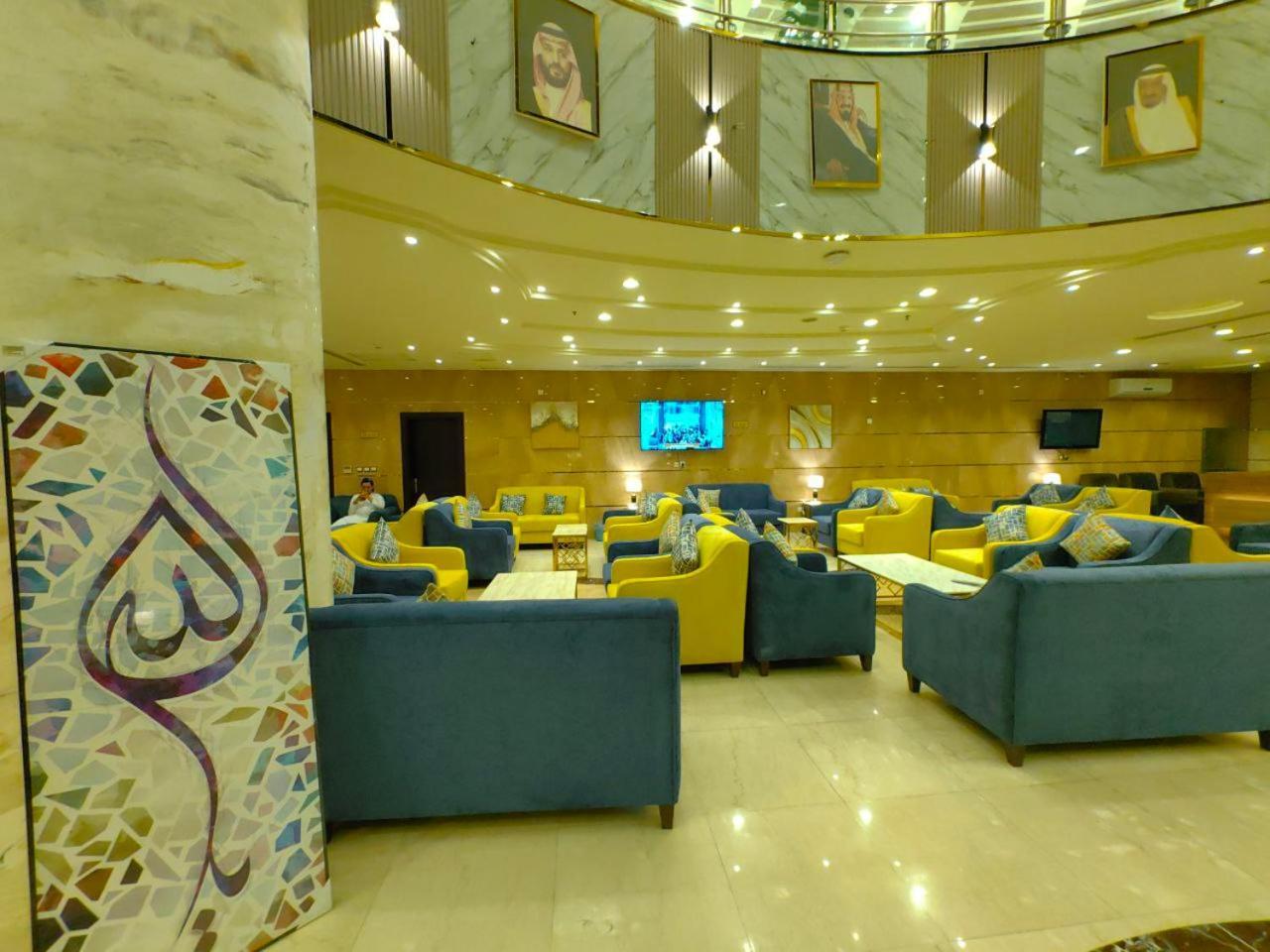 Al Arab Mashaer Hotel Mekka Eksteriør billede