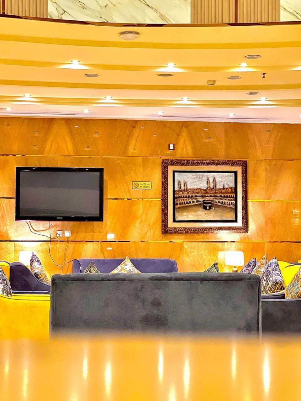 Al Arab Mashaer Hotel Mekka Eksteriør billede