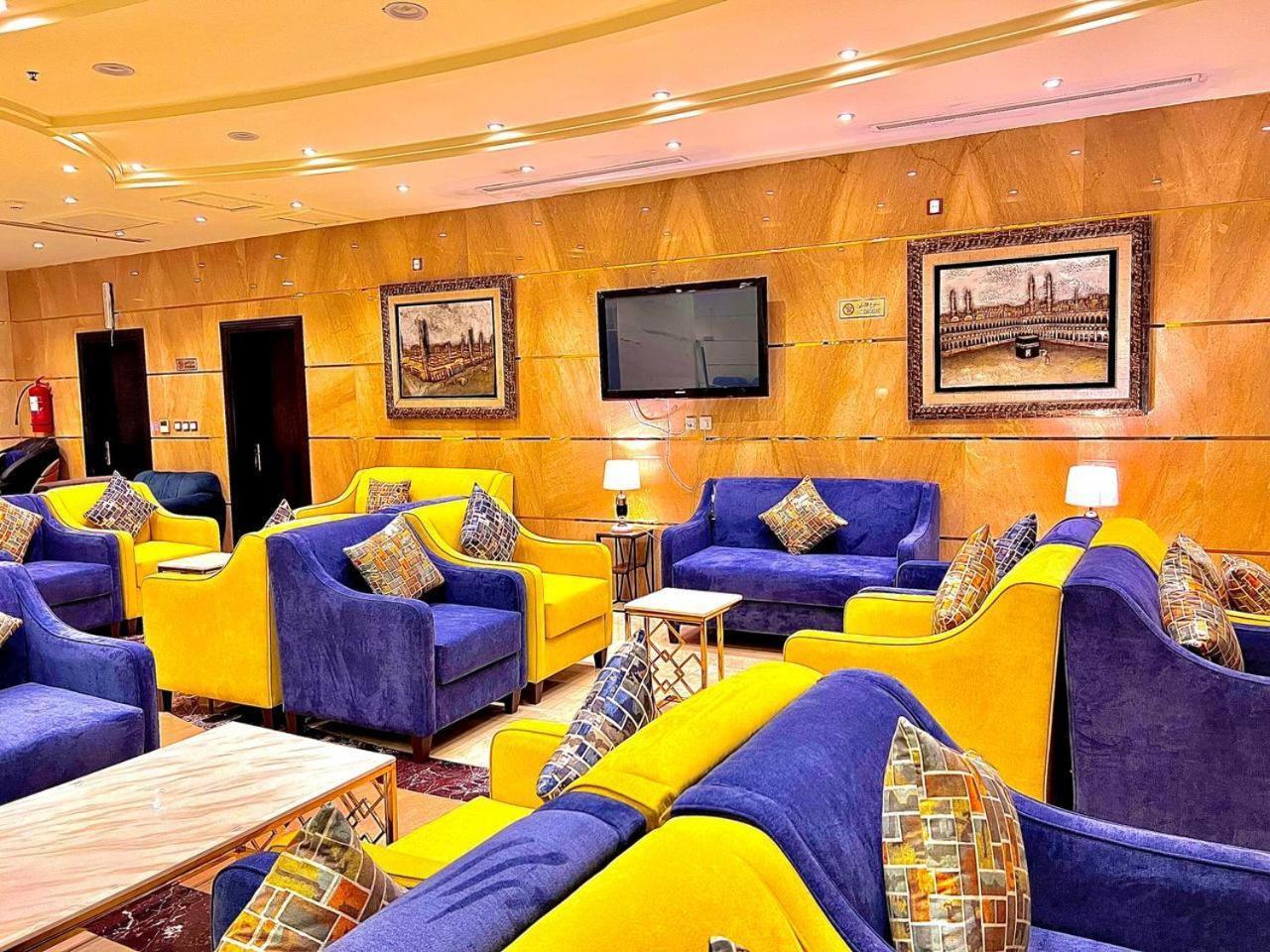 Al Arab Mashaer Hotel Mekka Eksteriør billede
