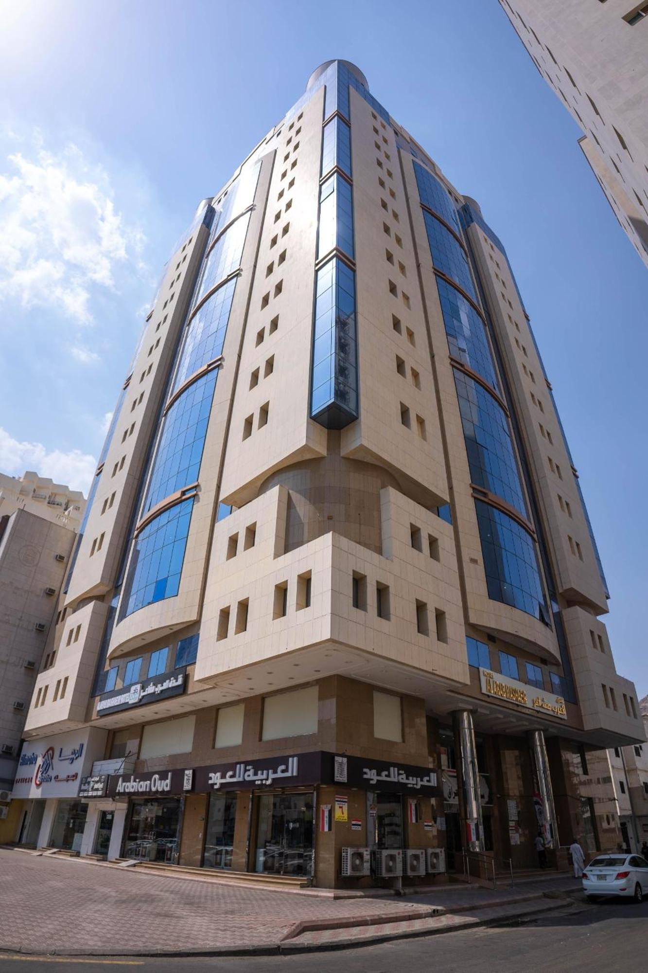 Al Arab Mashaer Hotel Mekka Eksteriør billede